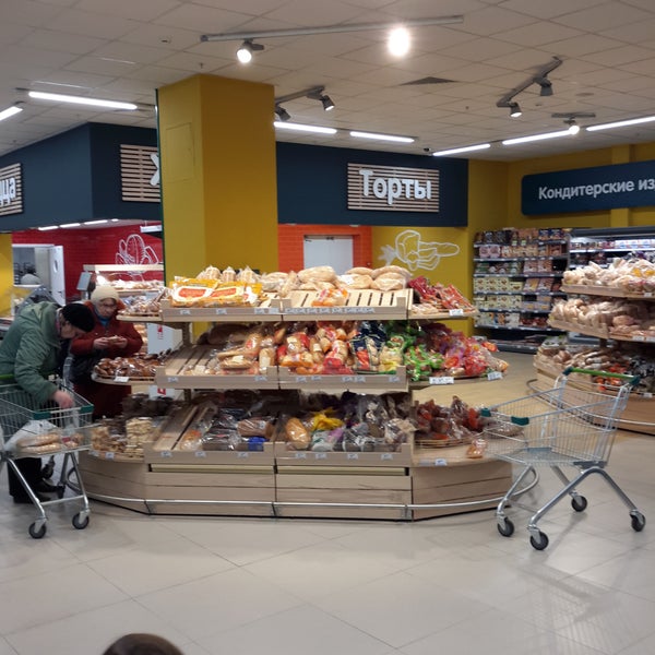 Магазин Перекресток Дмитровская