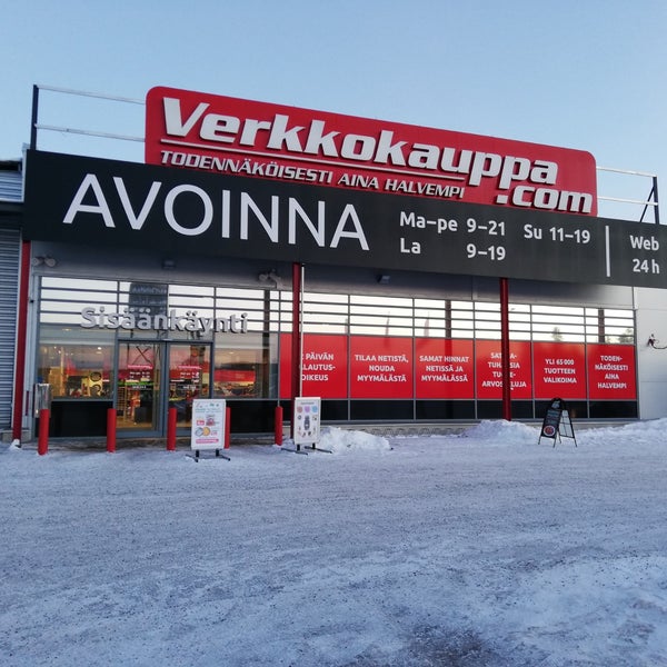 Финский Магазин Электроники Verkkokauppa Сайт На Русском