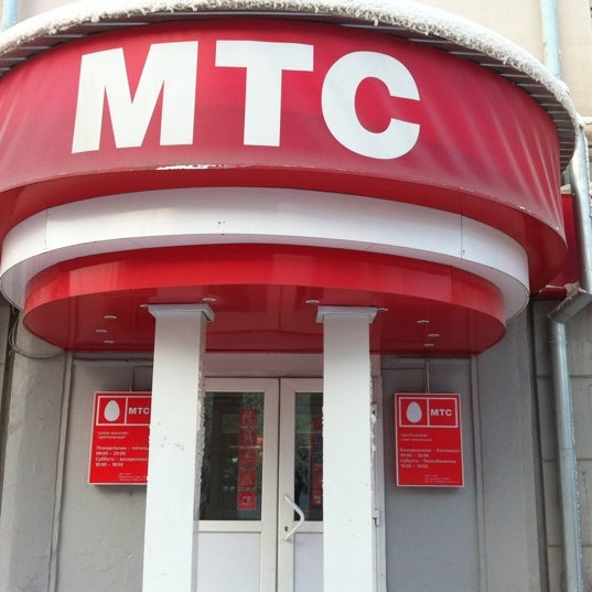 Аптека 106 Якутск
