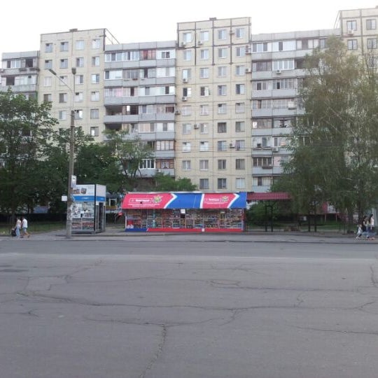 Магазин Любимый Таганрог Ул Бакинская