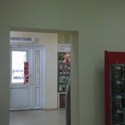 Магазин Мтс Петропавловск Камчатский