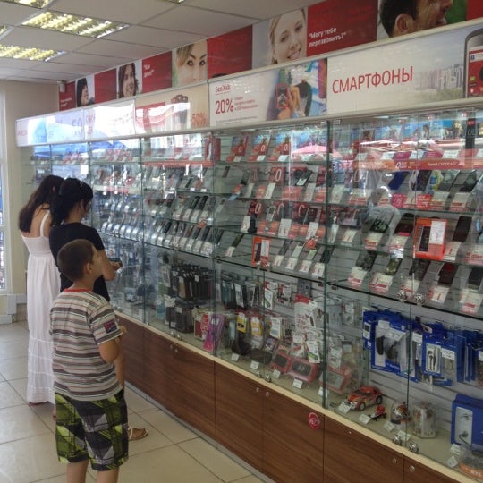 Мтс Магазин Саратов Телефон