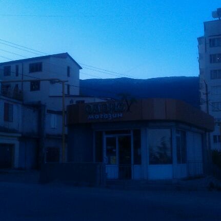Магазин Оазис Саранск