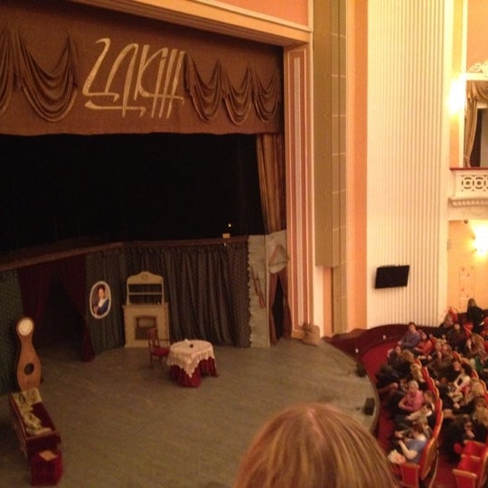 Центральный дом железнодорожника фото зала