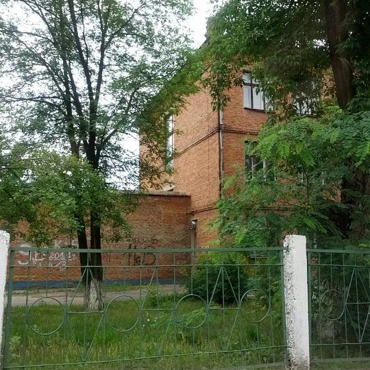 Магазин Омега Котовск Тамбовская Область