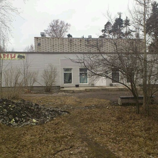Сосновские Бани В Хабаровске Фото