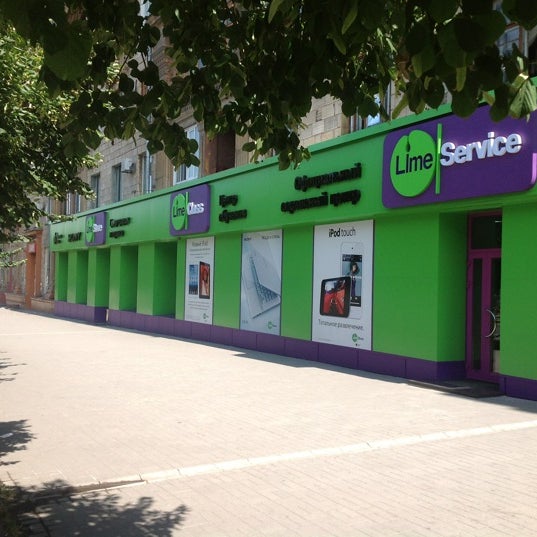 Магазин Lime Казань