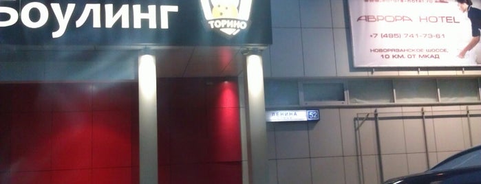Сауна Пгт Октябрьский Люберецкий Район С Проституткой