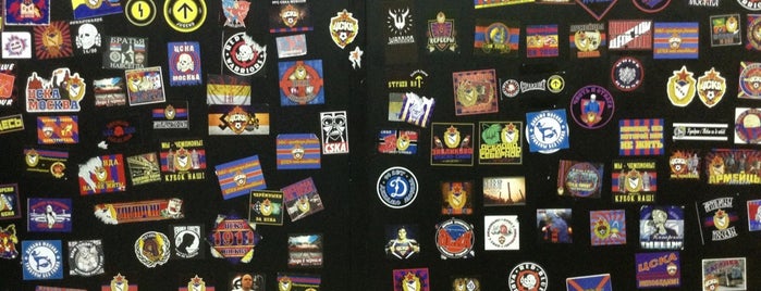 Фирменный Магазин Цска В Москве Адреса Фирменный Магазин Цска В Москве Адреса