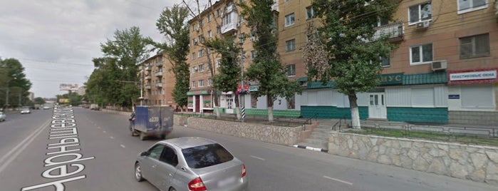 Двери мечты, салон, Танкистов, 55, Саратов - 2ГИС