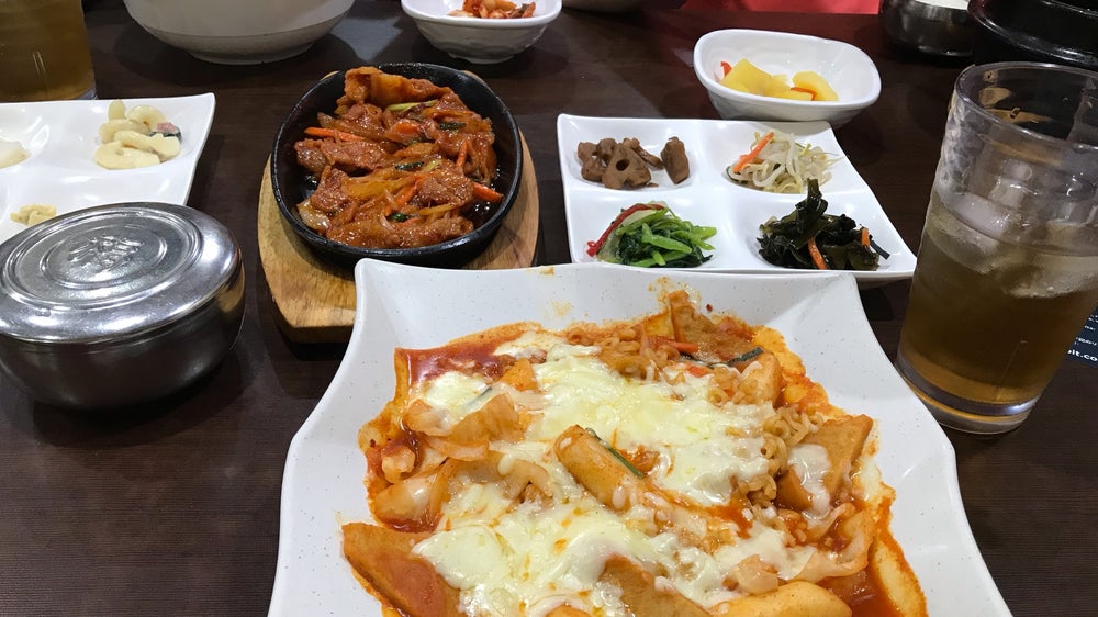 ageum Family Restaurant