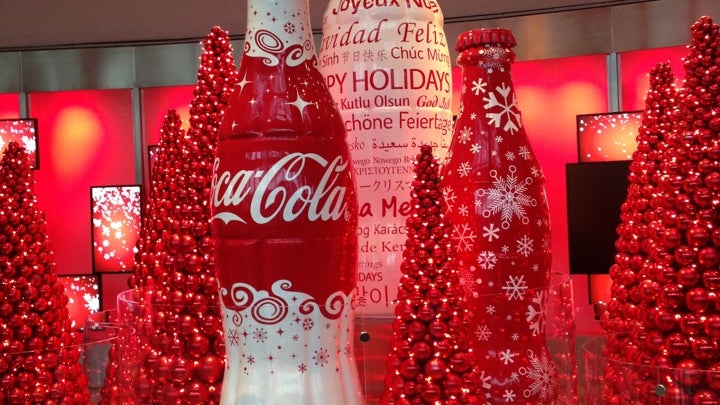 World of Coca-Cola