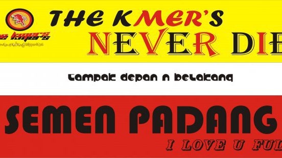 Masjid Nurul Ilmi STT-PLN