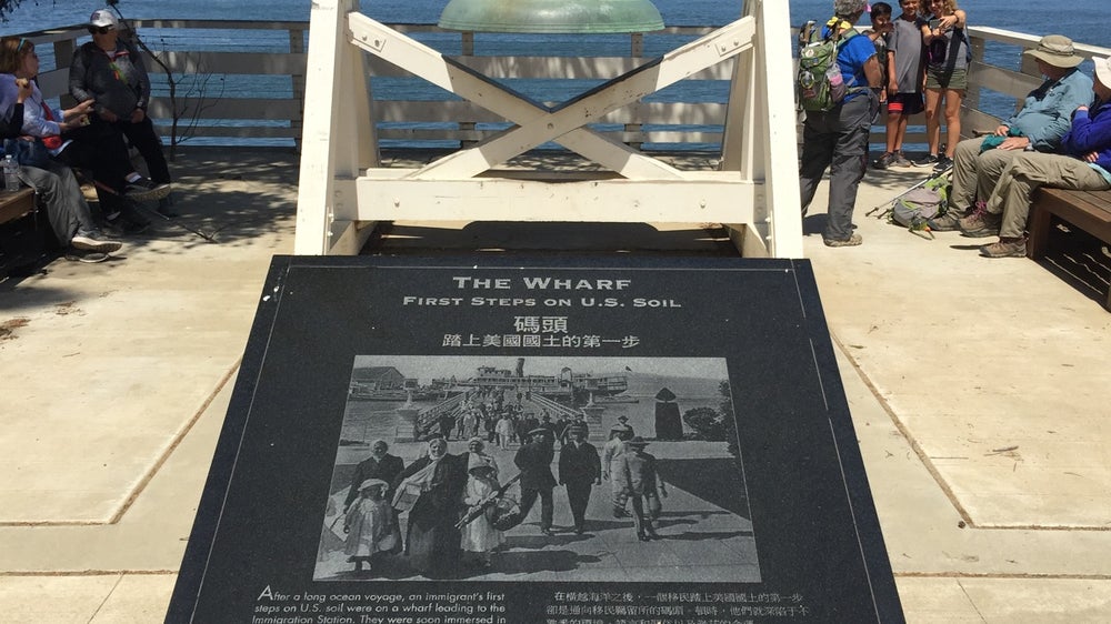 Angel Island Immigration Station
