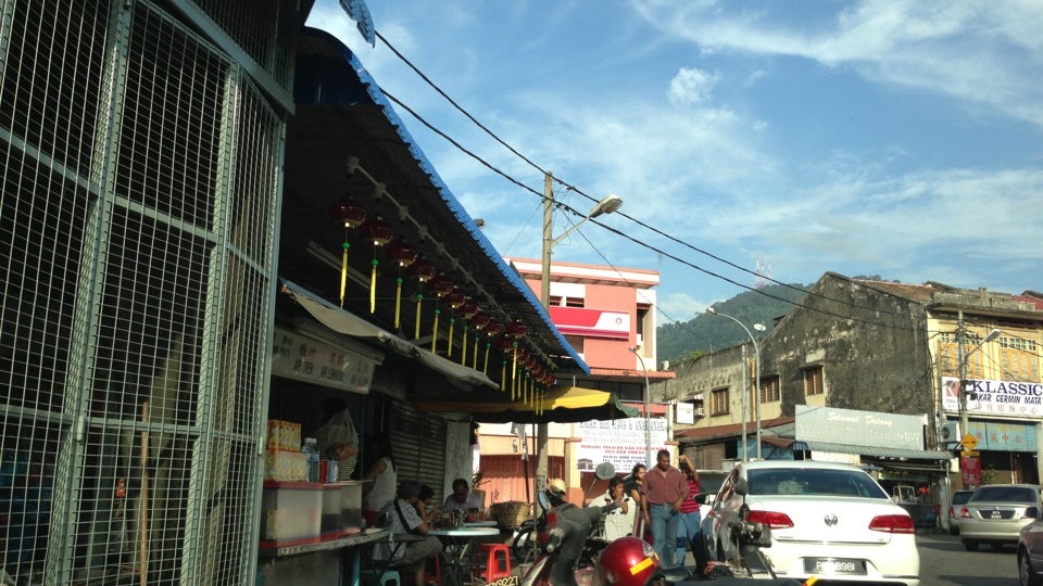 Kap Bung Steam Rice (巴刹街香浓盖饭)