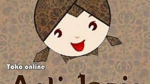 House of Toko Asli Jogja (Toko Online)