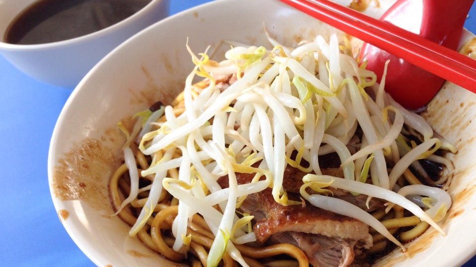 Heng Huat Boon Lay Boneless Duck Noodles