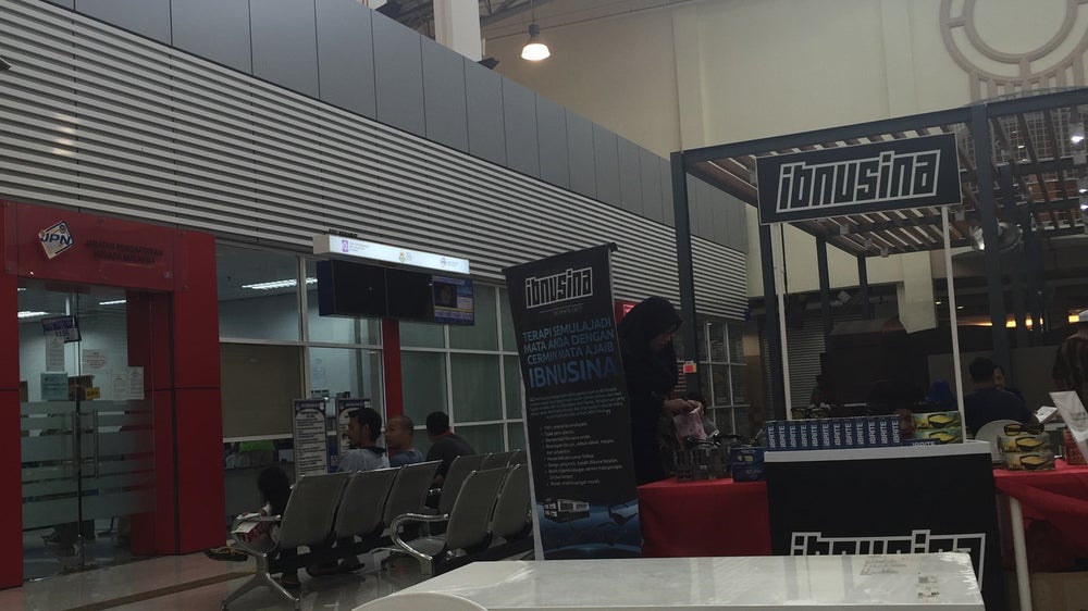 Mini UTC (Pusat Transformasi Keramat)