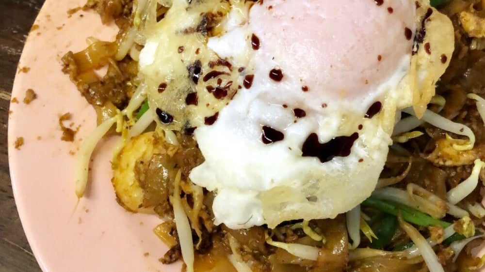 Ming Qing Restaurant 明秦碳烧炒果条