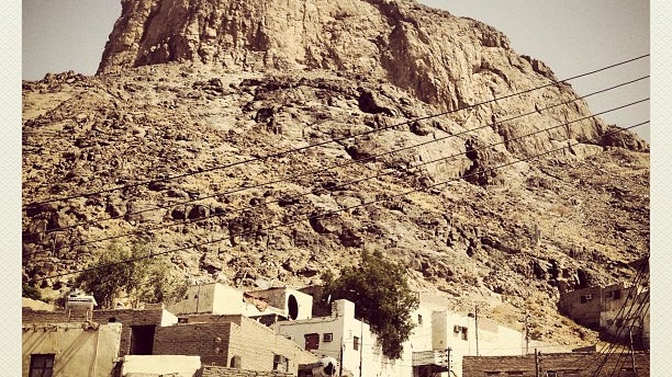 Al Nur Mountain - Hira Cave (جبل النور - غار حراء)