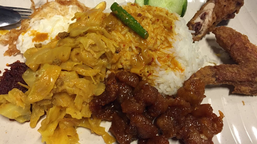 Boon Lay Banana Leaf Nasi Lemak
