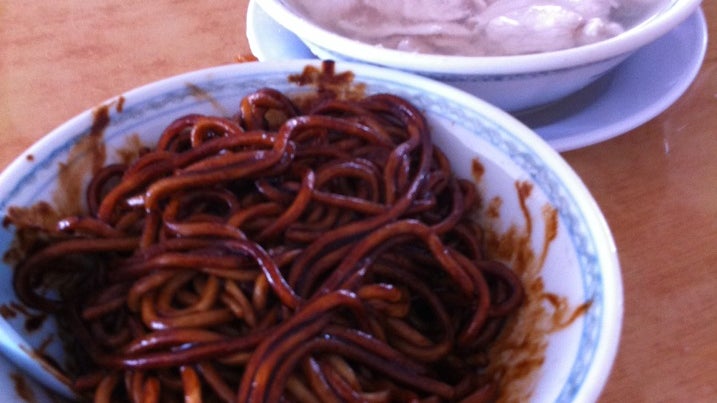 Sinsuran Sang Nyuk Mee