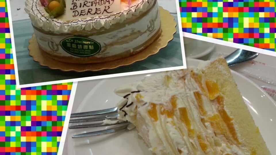 La Patisserie 金磨坊