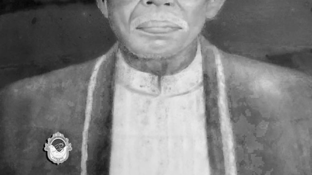 Kedatun Keagungan Lampung