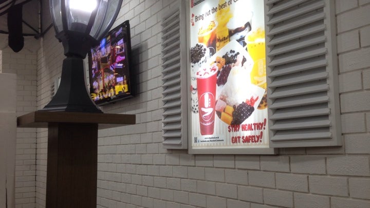 BlackBall (Paragon Mall LG)