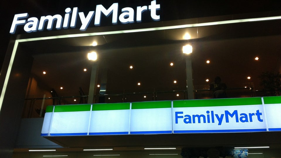 FamilyMart