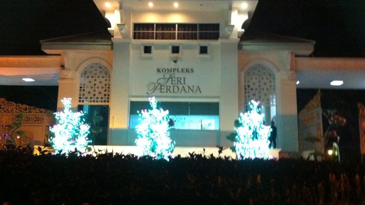 Kediaman Rasmi Perdana Menteri