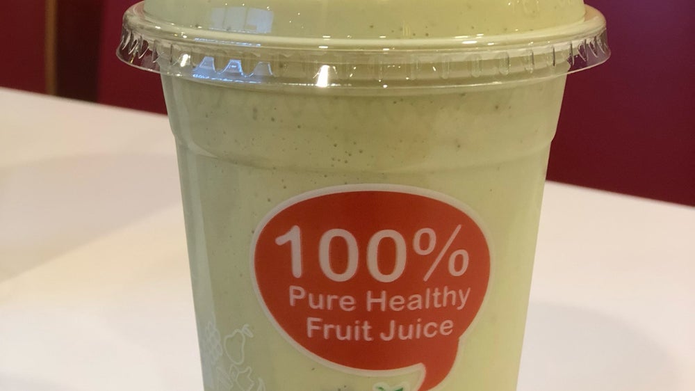 MBG Fresh Fruits Shop