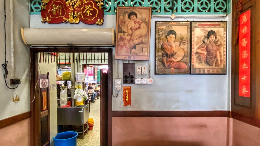 Kaw Kaw Pakkopi 濃濃白咖啡