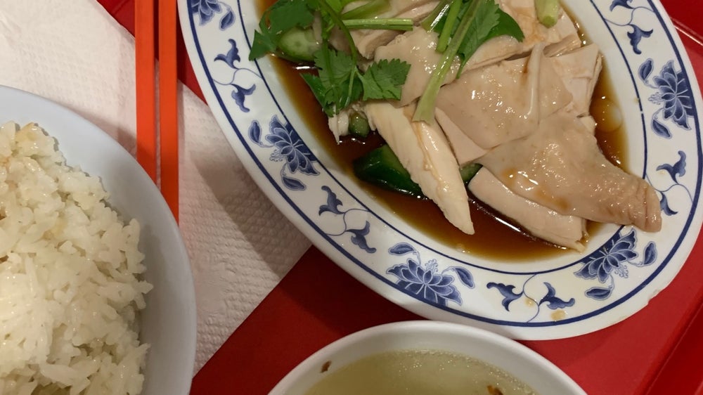 Sayong Curry & Laksa 303 Pitt St, Sydney