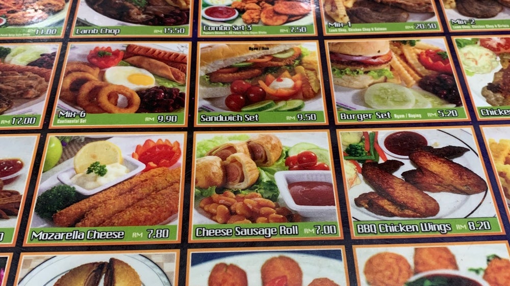 Restoran Ali Maju Kota Warisan