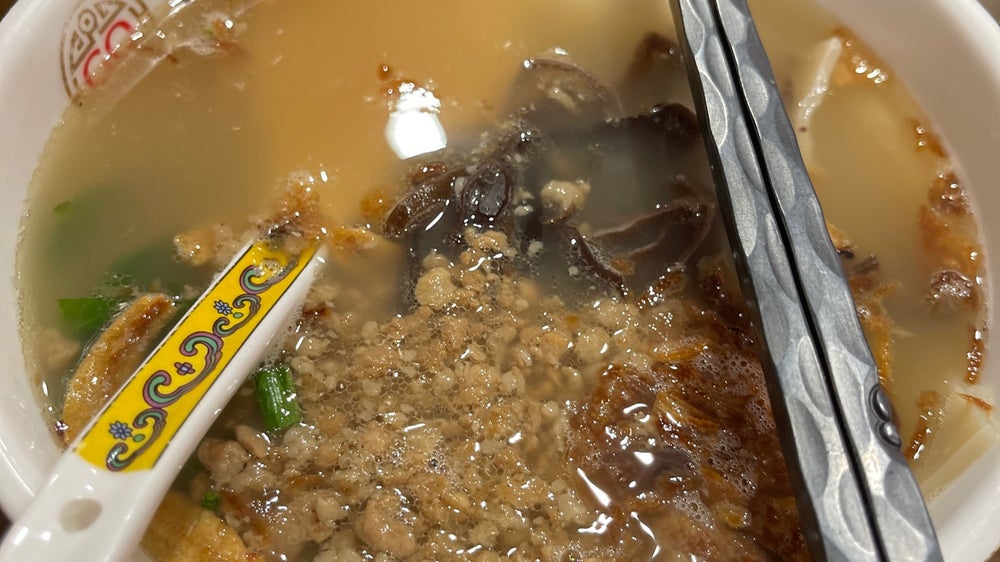 Go Noodle House Empire Shopping Gallery