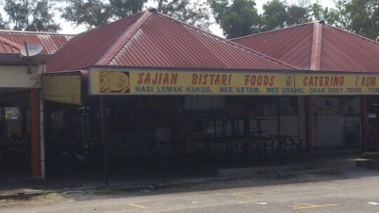Taman Inderawasih Malay Food Court