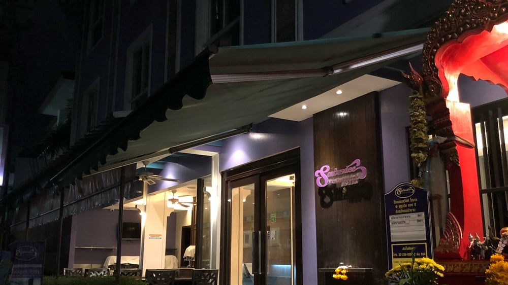 Sawardee Hotel - Sukhumvit