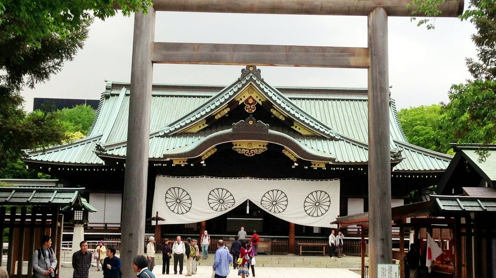 Yasukuni-jinja Shrine (靖国神社)