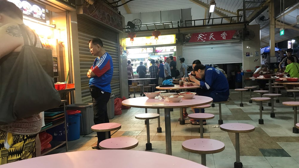 Boon Lay Place Food Village Car Park (No. UWBL8/BL9)