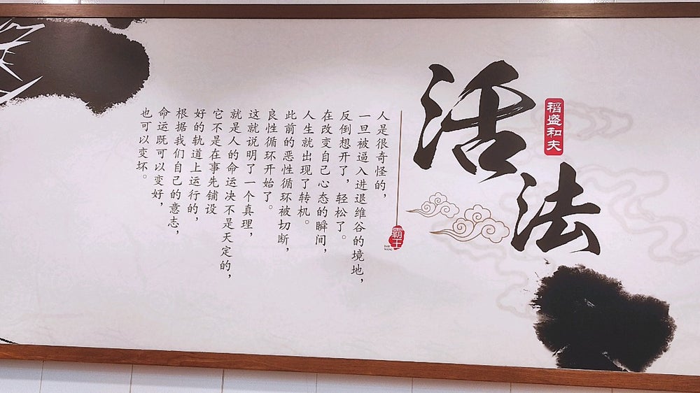 Bar Wang Rice (卤肉霸王饭 Bar Wang Rice)