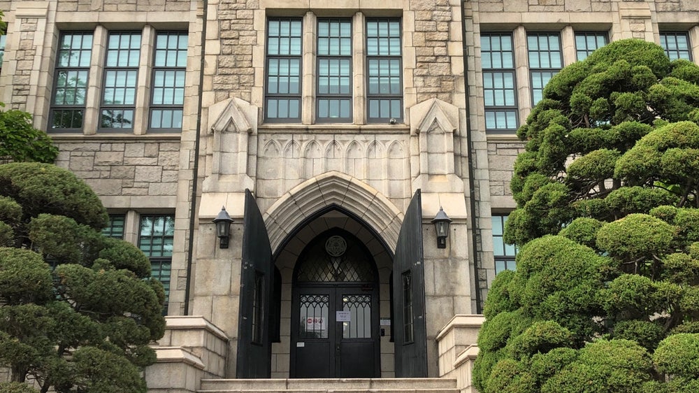 Pfeiffer Hall / Main Hall (이화여자대학교 본관)