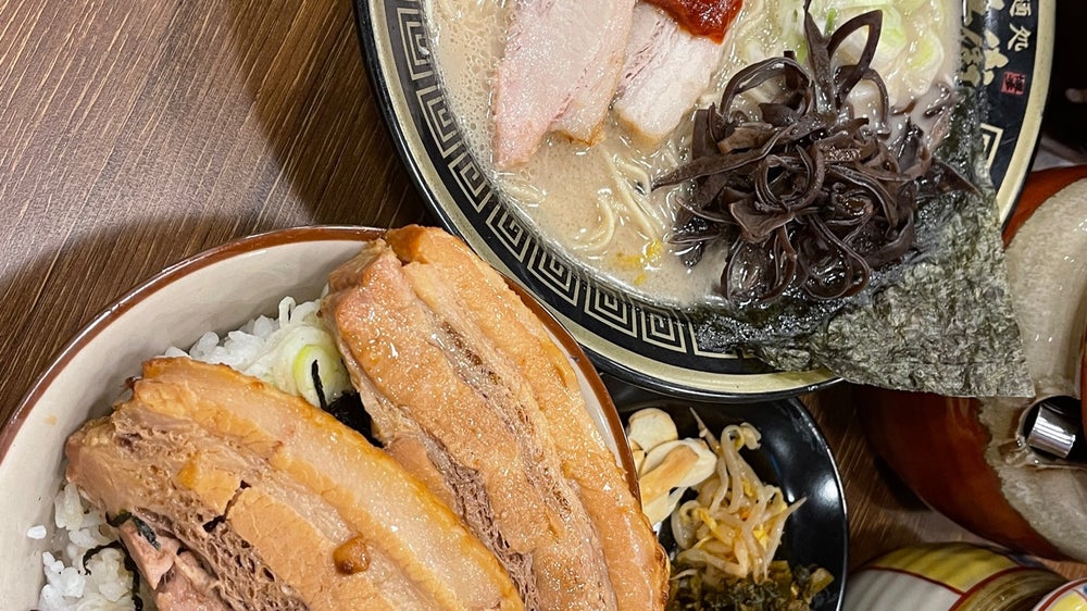 Kanbe Ramen Restaurant 163 Mont Kiara