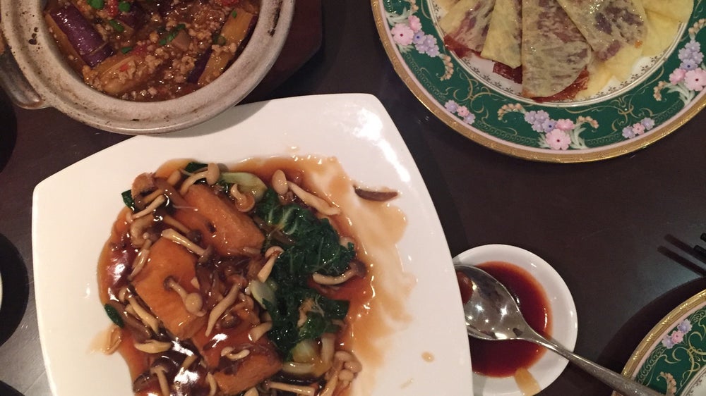 Jia Wei Chinese Restaurant