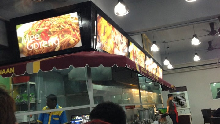 Restoran Al-Salam Airport Sport Complex