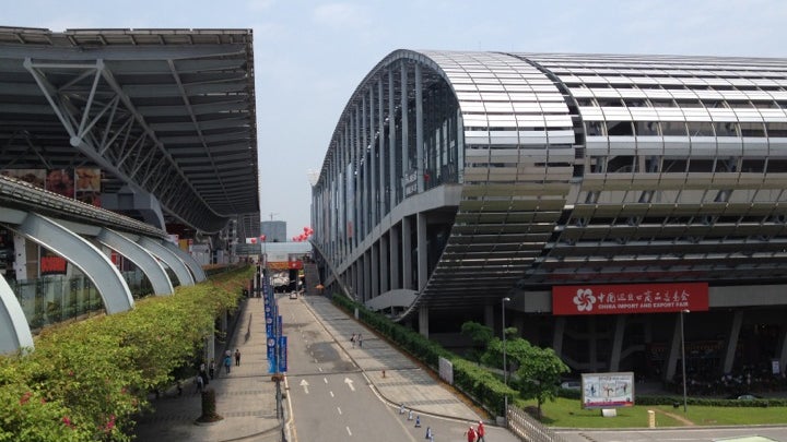Guangzhou Int'l Convention & Exhibition Center (Guangzhou Int'l Convention & Exhibition Center 广州国际会议展览中心)