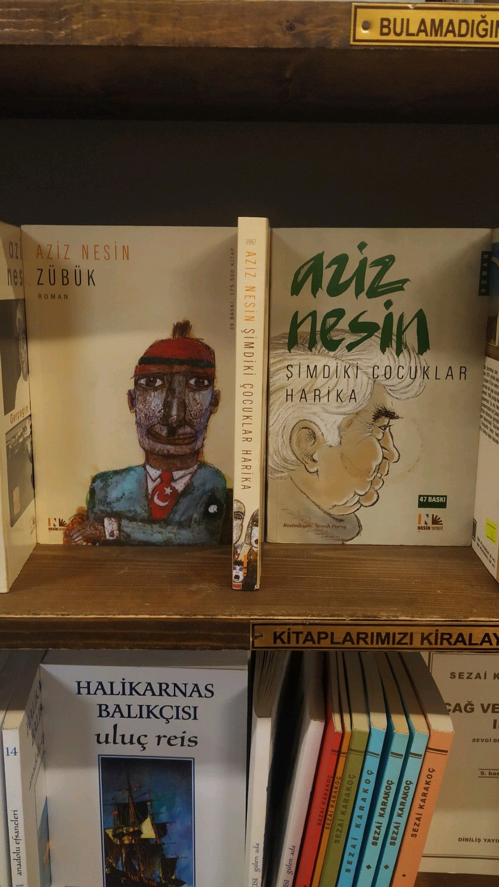used-bookstore