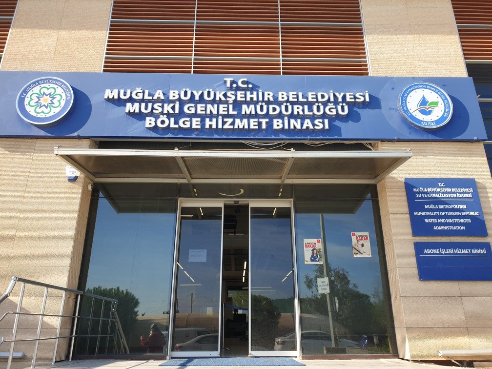 photo of MUSKİ