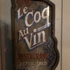 Photo of Le Coq Au Vin