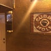 Photo of Cubby Hole